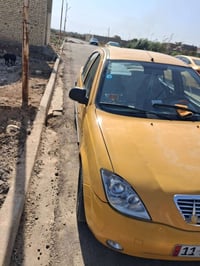 طيبة • باسمي • بغداد