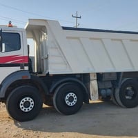 كرواتي • ١٩٩٨ • بدون صبغ