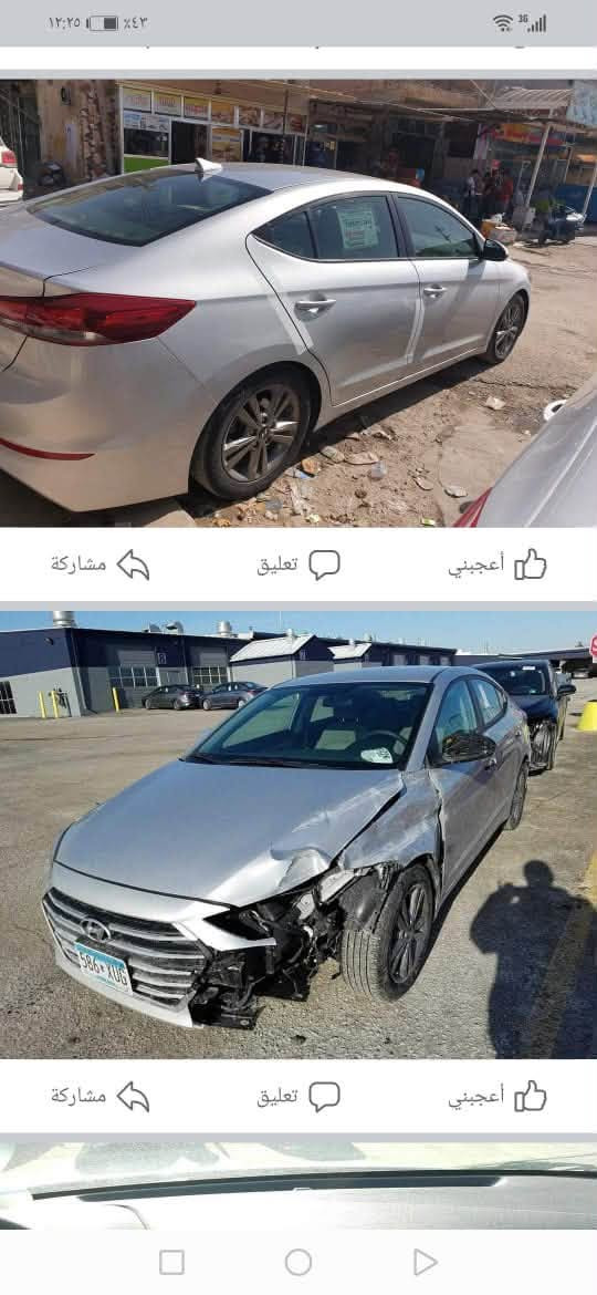 النترا وارد أمريكي مكينه 2.0 بيها بخار بسيط الحادث مرفق بالصورة + باب خلف السائق مبدل بلاد بدون داخل تبريد كير حدادية كهربائيات جاهزة السيارة رقم اربيل سنوية ساقطة السعر 105 وبيها مجال العنوان النجف حي ابو طالب 
للتواصل ‭***********‬
