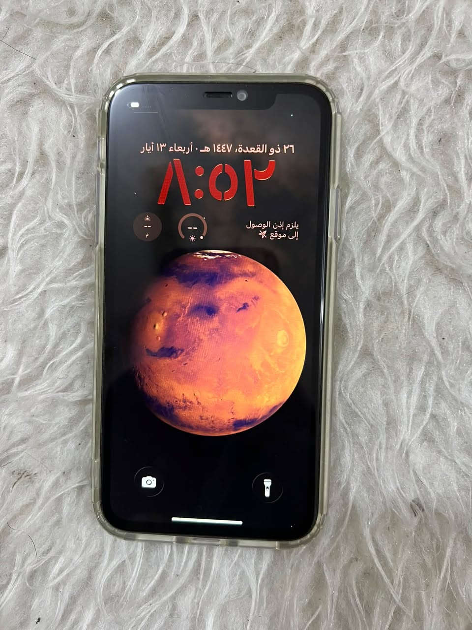 السلام عليكم
آيفون 11عادي لون بنفسجي ذاكره 128مبدل فقط شاشه والباقي كفاله تلفون نضيف وحلو   مكاني ديوانيه /دغاره ***********
