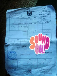 باب الدرب ال١٤ • ١٠٠م • قرب شارع ٦٠