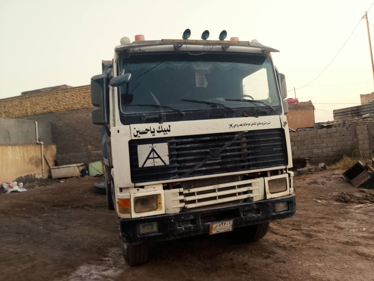 فالفوللبيع موديل 91مكينه جي 10بيه تبخير تنقيص مابيه كير 4×4تخم تاير شاصي مكفول (***********)
