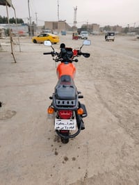 دايوان • ٢٠٢٦ • ٦٦٢كم