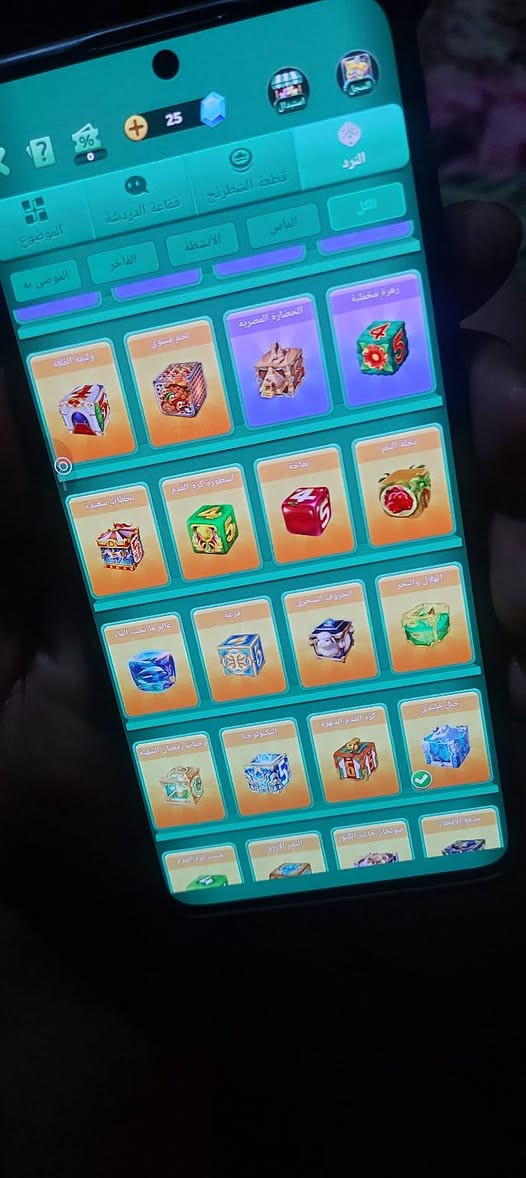 سلام عليكم حساب لودو  مستوا لودو ٥٣مراوس بحساب بوبجي

نص مكتوب في الصور:
- 25
- M ID:3561439574 3 مارس محترف اللعبة PM لم يعد بالي يبقي في ليحتوي كل شيء 606422/619370 المستوى اللعبة احتمال الفوز 58.0% المجموع 50049 بطولة السوري الأعلى الحالي الإنجازات مستوى رويال 0 رويال الشارات 3 3 2
- M ID:3561439574 3 مارس محترف اللعبة ( لم يعد بالي يبالي ف ليحترق كل شيء ) المستوى 606422/619370 52 اللعبة المجموع 50049 احتمال الفوز 58.0% بطولة الدوري الحالي الأعلى 96 الإنجازات مستوى رويال رويال 0 3 3 2 الشارات
- ID:3561439 3561439574 اللحظات الأعضاء , وعالمي الخاص, المرية 4410/29800 مستوى الغرفة إشعار الغرفة الله يعرفني من الداخل ويعلم صدق نيتي ونقاء قلبي وهذا وحده يكفيني فلا يهمني من من اساء الظن ولا من شوه صورتي ولا من تكلم بغير حق ما بيني وبين الله - لا يعلمه الناس حسبي ان الله خير الشاهدين نادي الأعضاء اسم النادي النادي الأعضاء 1 مستوى ال لا توجد -