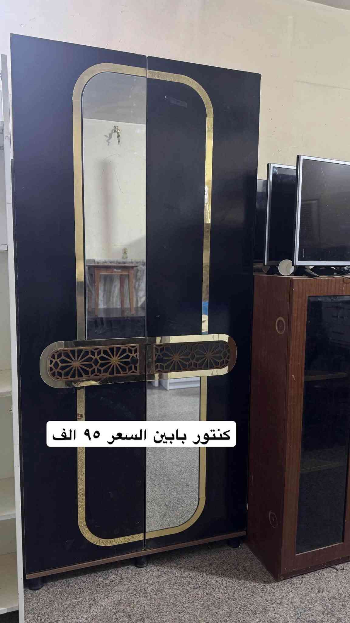 مزاد البركة لبيع الاثاث المستخدم والجديد العنوان حي الضباط مقابل جامع المدلل متواجدين من ال ١٠ صباحاً الى ال ١٠ مساءً 
*********** اتصال 
***********واتس اب واتصال

نص مكتوب في الصور:
- میز تلفزین السعر ٧٥
- ميز مكتبي السعر ٧٥
- مجرات السعر ٥٠ الف
- ميز تواليت السعر ٧٥
- میز مکتبی السعر ۷۰ الف
- كرسي قنفـة ماركة vana سعر القطعة ٥٠ الف
- السعر 100 الف
- كنتور بابين السعر ٩٥ الف
- كاونتر قطعة السعر ٩٠ الف الف