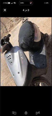 سماوه • قضاء الوركار • بيها مجال