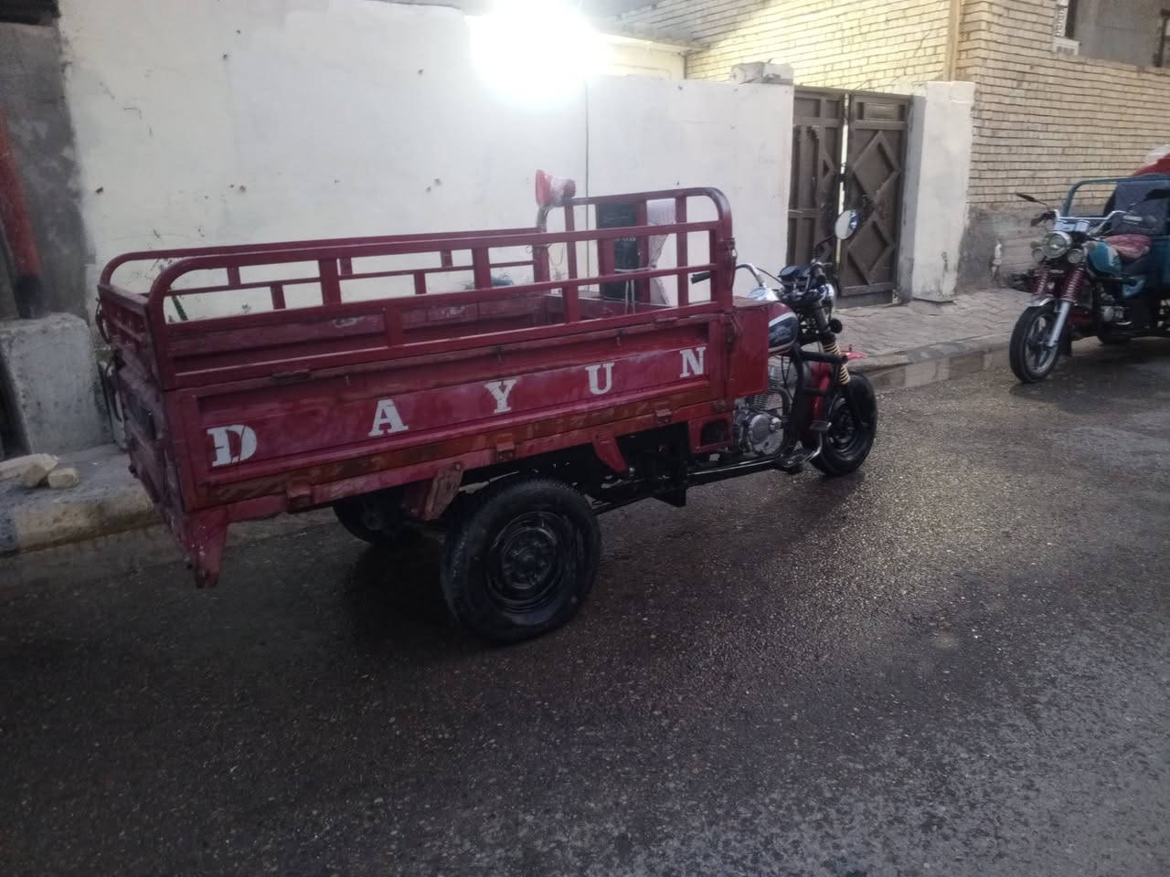 ستوته • ٢٠١٤ • اوراق اصولي