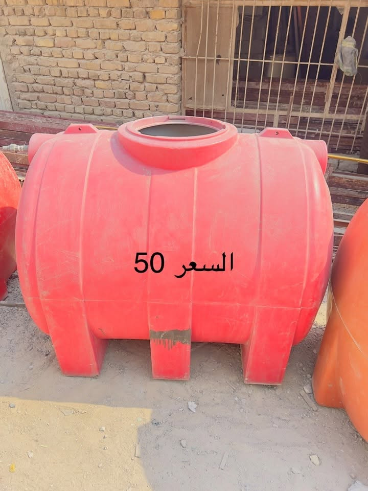 تامكيات للبيع الف لتر كلهن  مكان بغداد جكوك ***********
