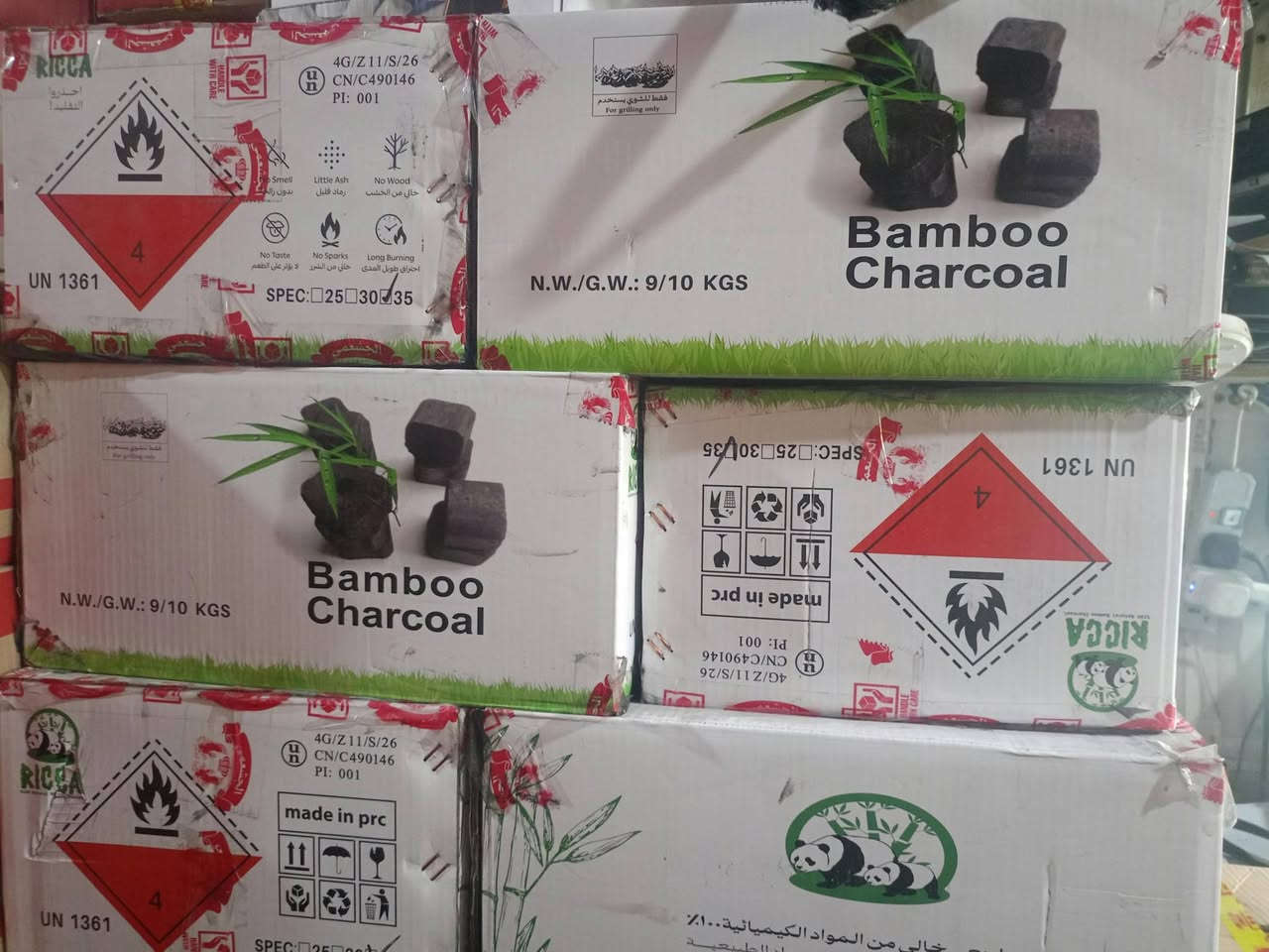 🔥 فحم Bamboo Charcoal – فحم بامبو أصلي 🔥
💯 جودة ممتازة ومناسب للنراكيل

🔥 فحم بامبو Bamboo Charcoal 🔥

💯 فحم بامبو بجودة ممتازة ومناسب للنراكيل
📏 متوفر بحجمين:
▪️ 3 × 3 سم
▪️ 3.5 × 3.5 سم

📦 متوفر جملة للتجار وأصحاب المحلات
💰 أسعار خاصة للكميات والجملة
🚚 توصيل لجميع محافظات العراق 🇮🇶

📞 للطلب والاستفسار:
***********
***********

📩 راسلنا خاص لمعرفة أسعار الجملة والكميات

🔥 فحم بامبو… جودة تفرق وياك 🔥

نص مكتوب في الصور:
- فحم بامبو أصلي BAMBOO CHARCOAL أفضل خيار للتراكيل اشتعال قوي وحرارة ثابتة حرق طويل ومستمر دخان قليل ورماد قليل بدون طعم مزعج جودة عالية وتجربة مميزة في كل جلسة متوفر جملة للتجار وأصحاب المحلات توصيل لجميع محافظات العراق للطلب والاستفسار *********** *********** أسعار خاصة للكميات والجملة فحم مضمون وتجربة تفرق وياك اطلب هسه