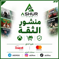 منشور الثقة • طرق الدفع • آسيا سيل