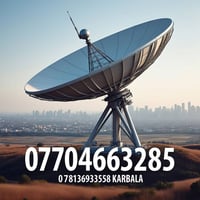 فني ستلايت • طويريج • تنصيب صحون
