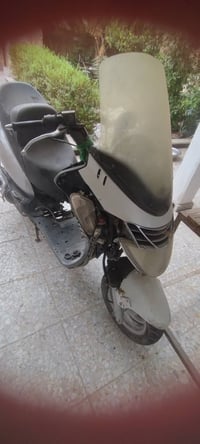 سيام • كوم حديد • كوري