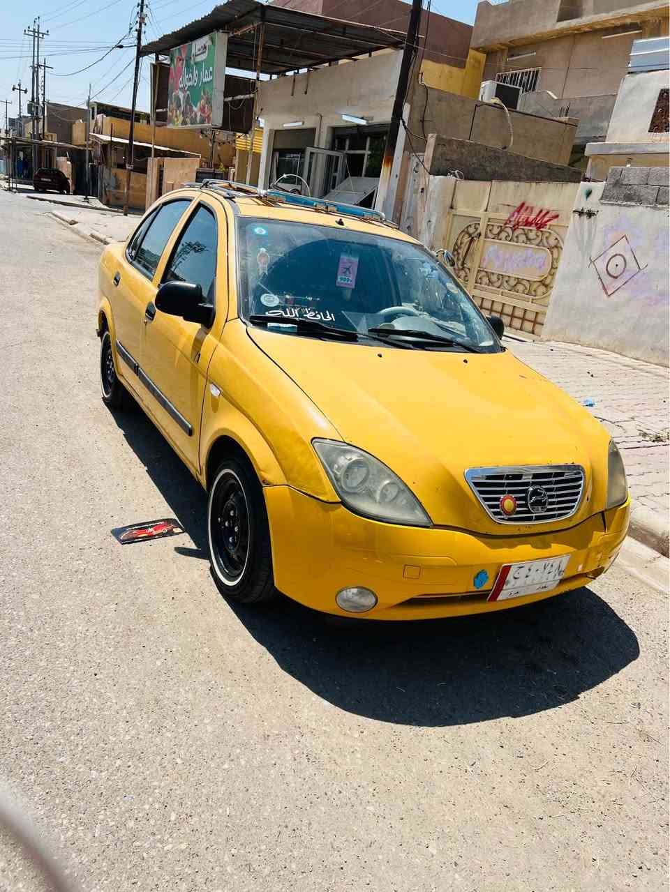 السلام عليكم طيبة للبيع موديل 2015 سيارة جاهزة تحويل مباشر بطاقة بانزين طخم تاير تبريد تدفئة شاشة كاملة السعر 34$ 

***********مكاني كركوك كركوك, العراق
