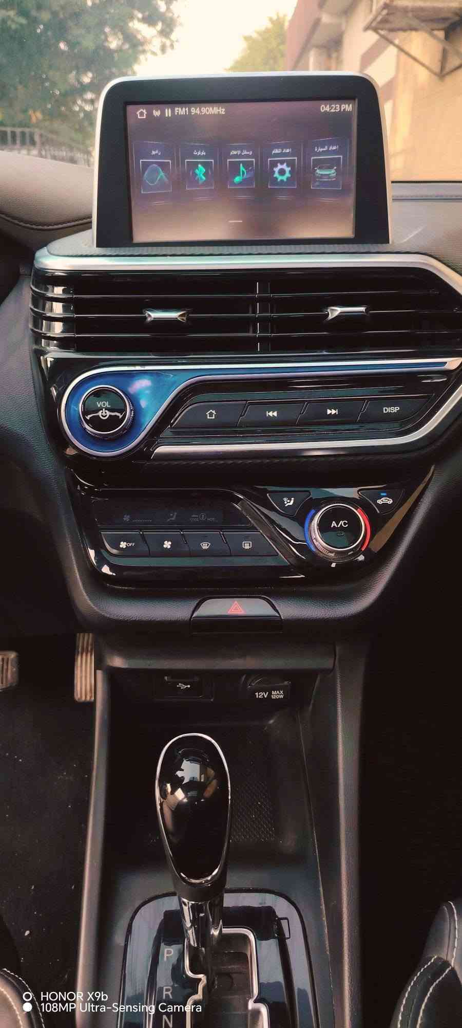 شانجان السفن • ٢٠٢٠ • رقم اربيل