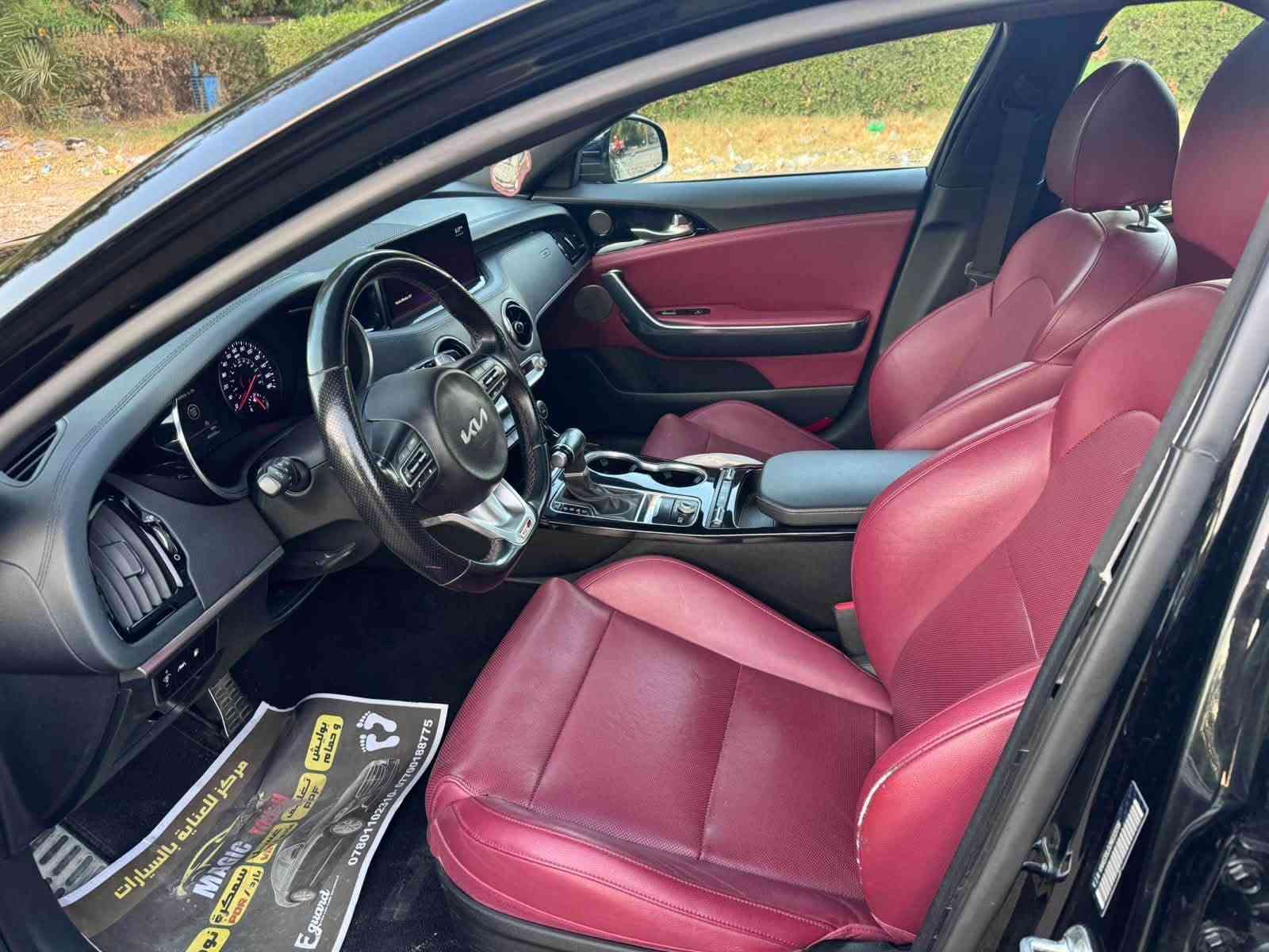 كيا ستنكر موديل 2022 فئه GTLine
سياره نظيفه جدا جاهزه للاخير مابيها اي نقص

فول مواصفات
بنوراما ، تشغيل عن بعد ، كراسي كهرباء ، داخل جلد احمر
تدفئه كشنات ، شاشه كامره تحكمات رادار اوامر صوتيه 
حادثها جدا بسيط وموجود مع تقرير السونار المفصل 

رقم اربيل باسمي تحويل  السعر 169 ورقه فقط
للاتصال *********** مكاني حي الخضراء
