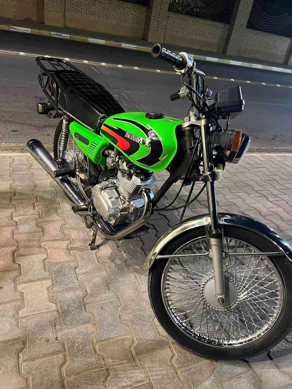 اربعه كير • ٢٠٢٠ • اوراق اصولي