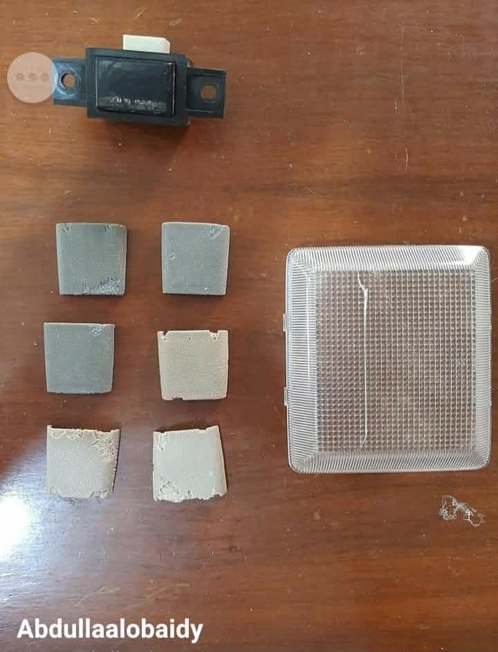 ادوات سوبر كراده خارج ***********
