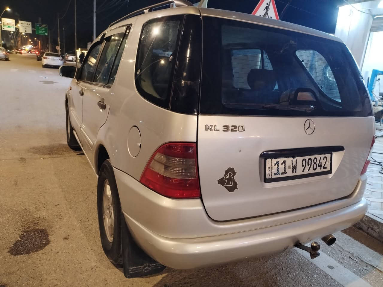سلام عليكم حبايب مارسدس ML320 2001 للبيع

🛑 مكينه 3000vvti
🛑 تبريد شغال 
🛑 فتحه سلايد روف شغال
🛑 شاشه وكامره خلفيه
🛑 بصمه
🛑 لايت زنون عالي و ناصي  كشافات ثلجي هم 
 سياره بأسمي وجاهزه عائليه وترايها حلو وين مايعجبك شغل واطلع    مكانها الناصريه *********** واتساب متوفر 

 🛑 السعر 75  وبيها مجال

