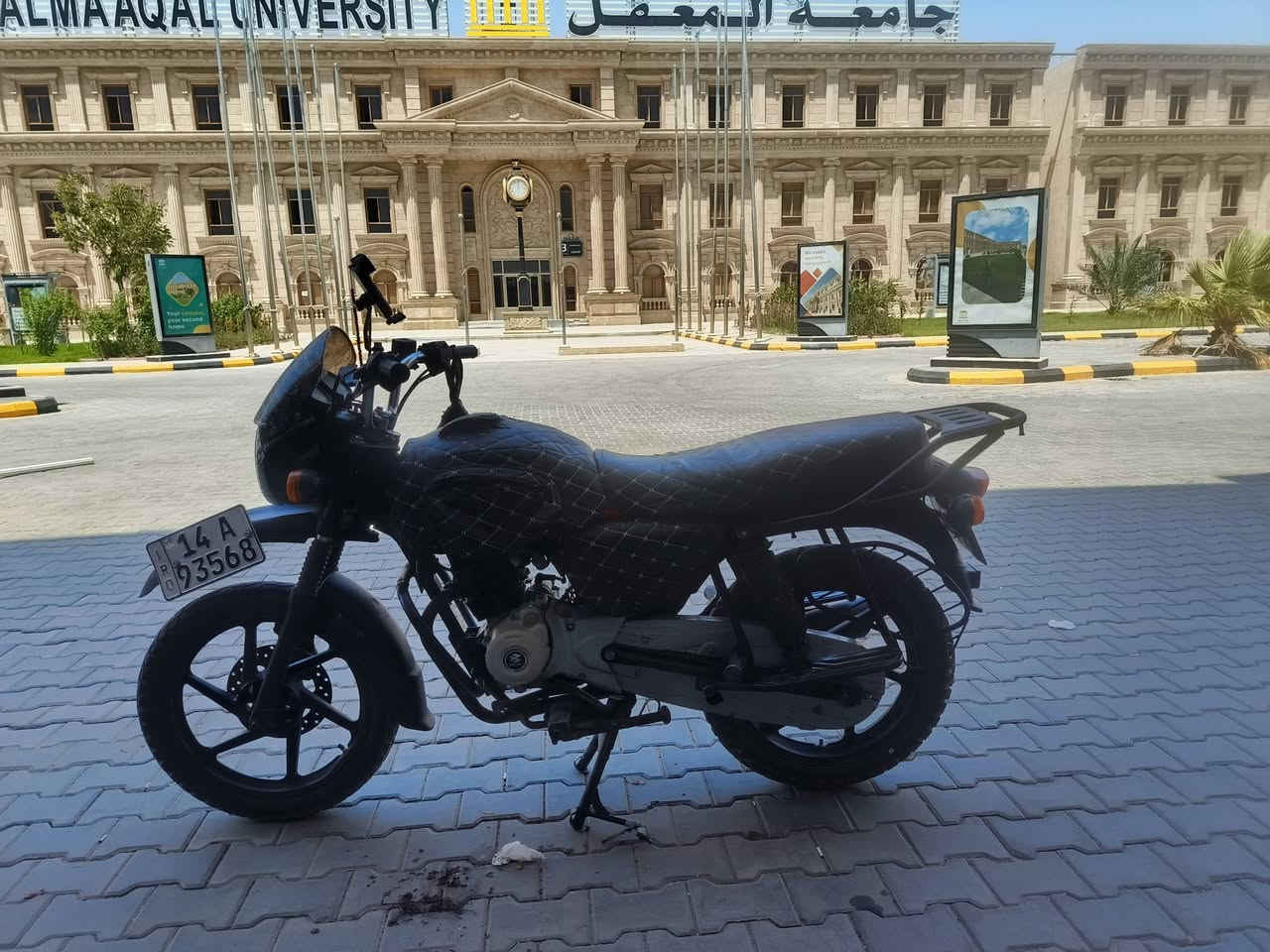 بوكسر للبيع مديل ٢٠٢٣رقم و سنويه مكينه مفتوحه مره وحده غراض كله أصلي شركه سعرها ١٧٠٠مكاني بصره كرمه علي رقمي***********
