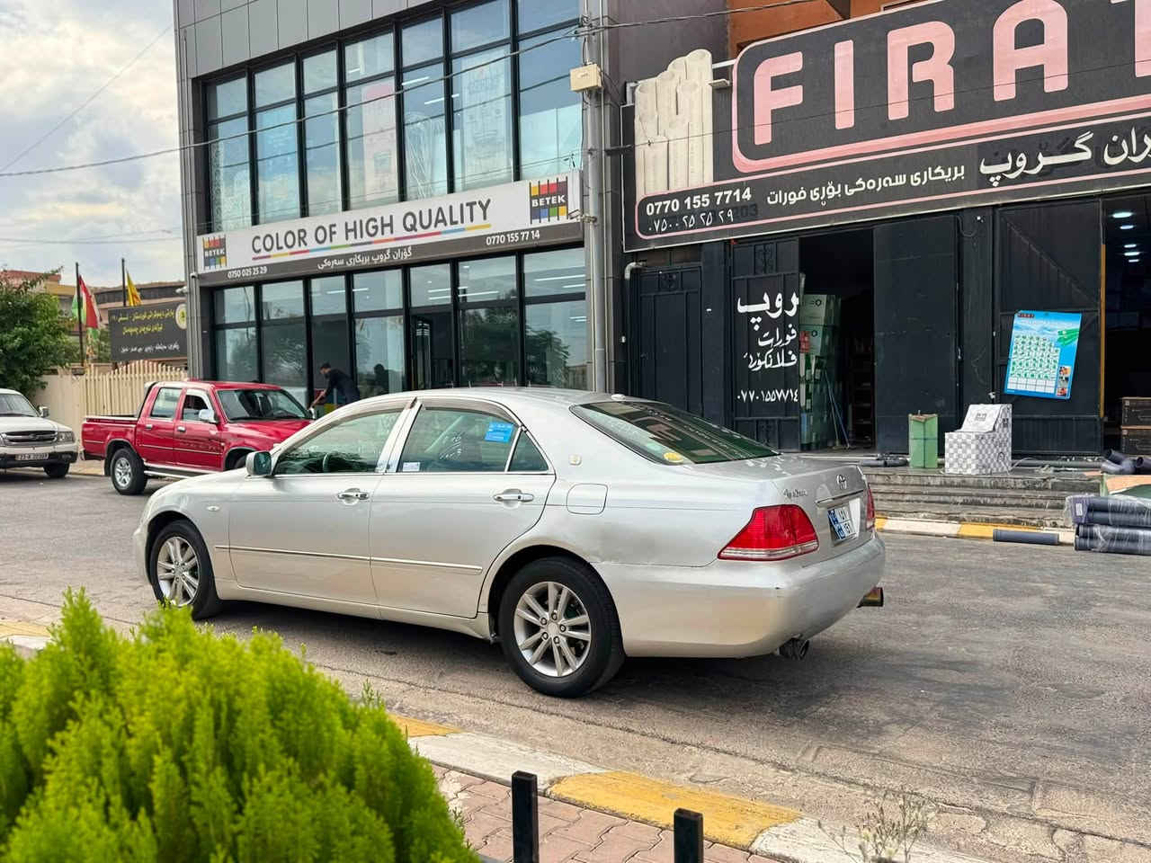 سڵاو لە هەموو لایەک فرۆشتنی خێرا شایینە براوە ۲٠٠٥ کۆدی بۆ کراوە گێرو مەکینی ۸۲ سەیارکە ماڵی دۆستەو جایزە سعری کۆتای٤۲ گەڵا
شوێن/چەمچەماڵ
ژ.م/***********     ***********
