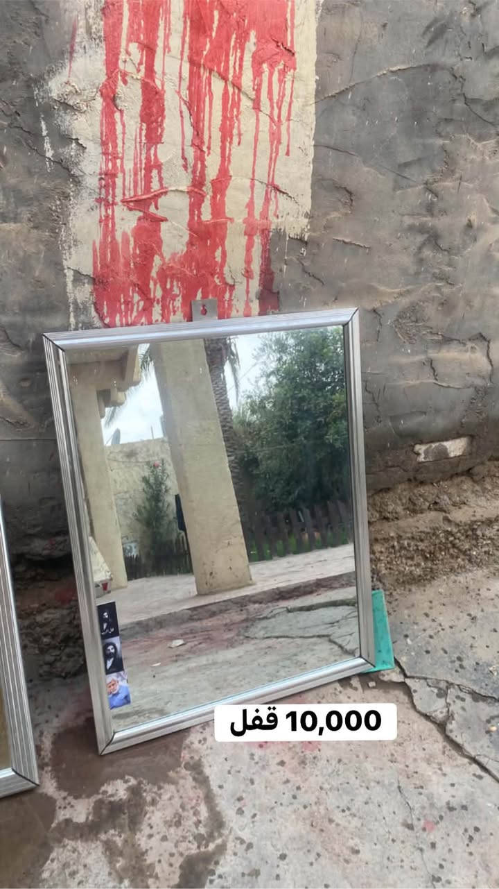 للبيع • بضاعة المحل • قفل