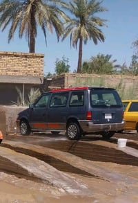 دوج كلايزر • ٩٢ • رقم نجف