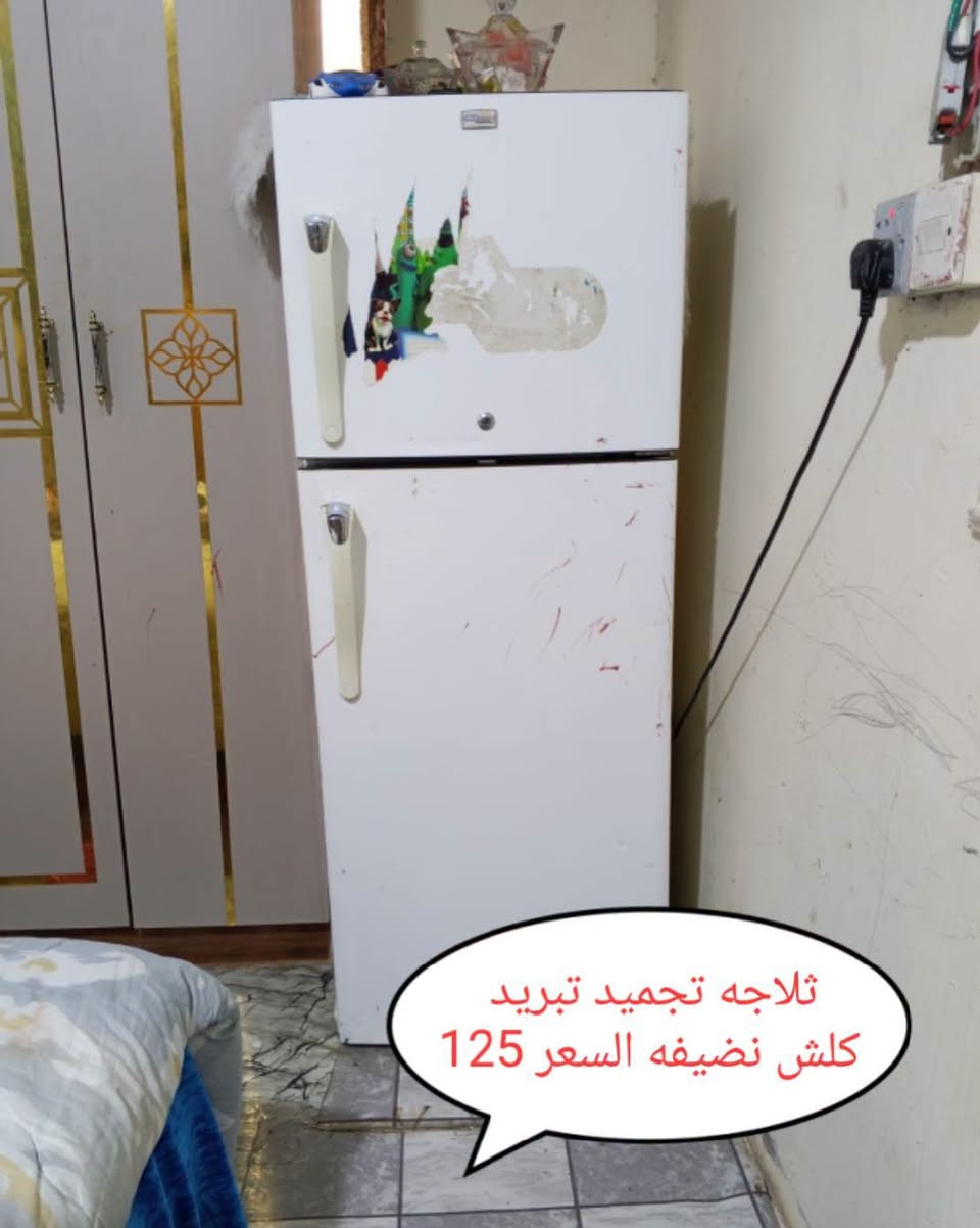 من رخصة الادمن غراض باله كويت شرط الشغل يوجد توصيل ***********
