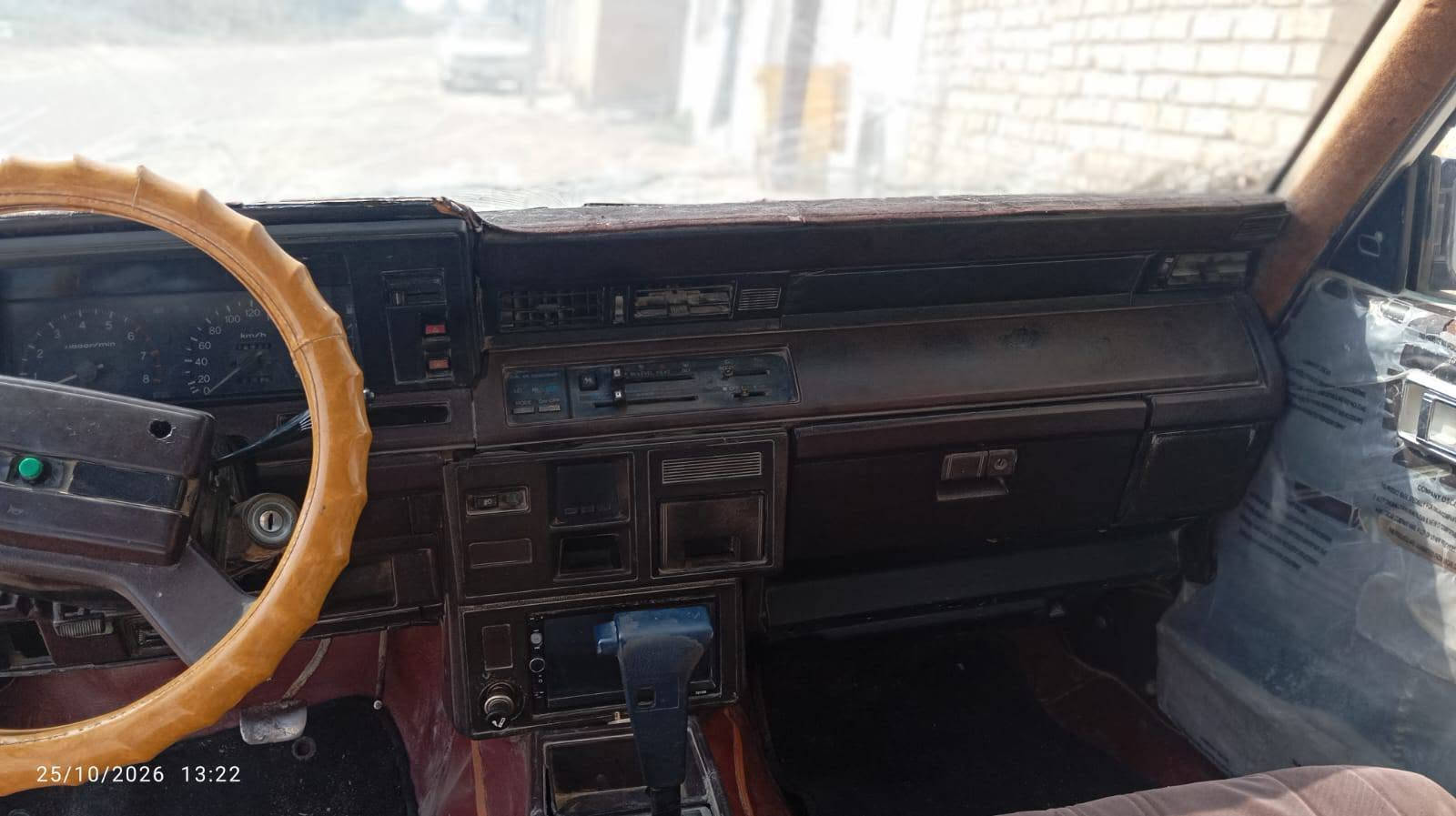 سوبر • ١٩٨٧ • الشطرة