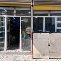 اسواق للبيع عنوان بغداد البلديات   تحتوي على عارضات عموديه عدد (7) (2)...