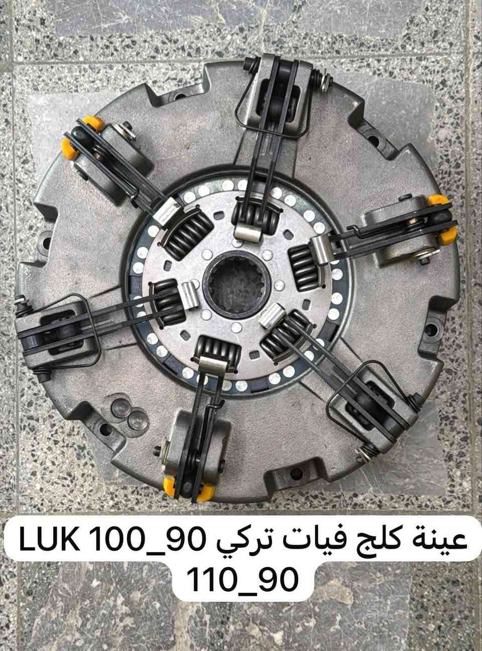 📢 تعلن مجمع الباقر  عن وصول دفعة جديدة من المواد الاحتياطية والكماليات  فيات.
🔹 متوفر لدينا:
✔️ جميع المواد الاحتياطية الأصلية
✔️ جودة عالية وضمان معتمد
✔️ أفضل الأسعار في السوق
📍 زورونا في مواقعنا الكائن 
بغداد_مجمع مشن _فرع جاك عبود  
للتواصل
***********
💡 نعمل لخدمتكم – تواصلوا معنا الآن
