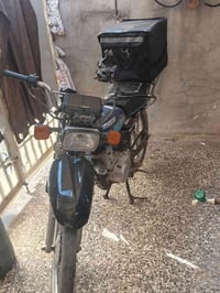تايكر • ٢٠٢٠ • اوراق