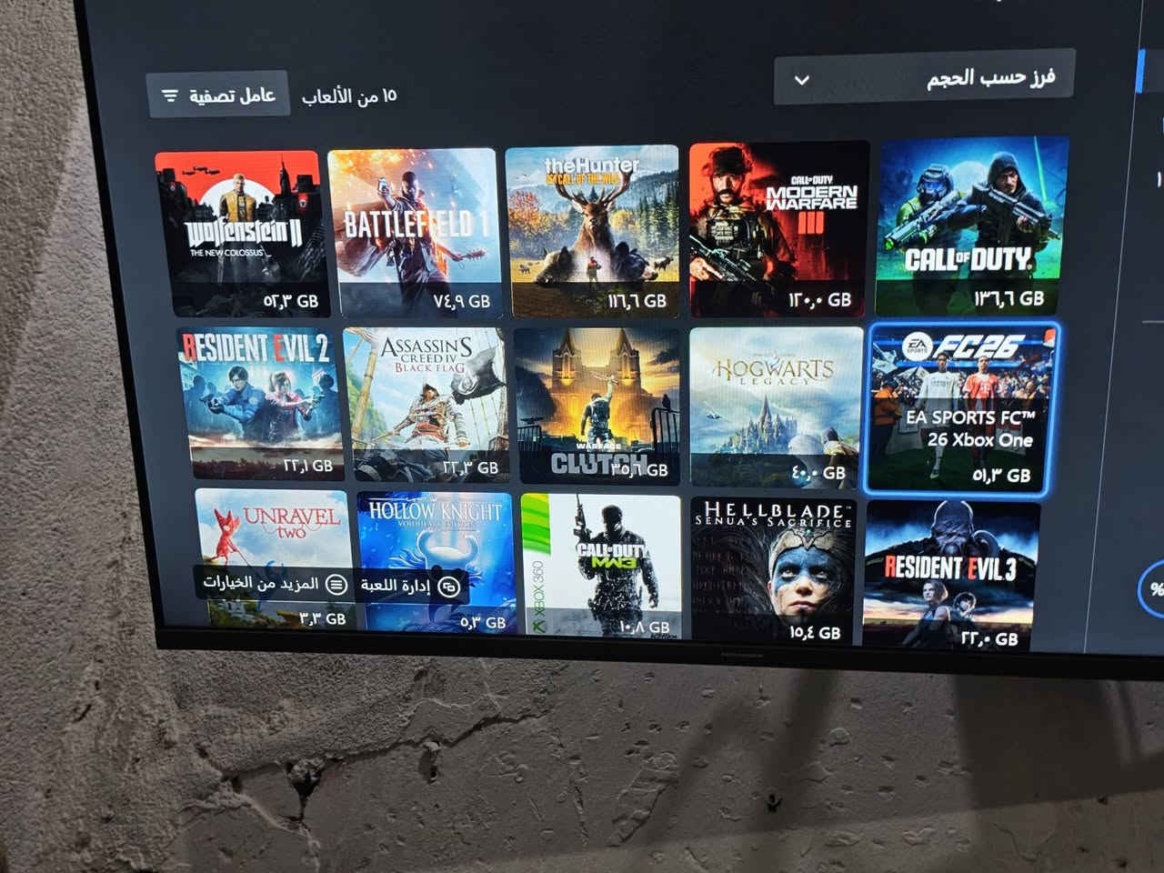 سلام عليكم اكس بوكس وان اكس ما مفتوح كامل ملحقات ويا كارتونته ويا جويستكين ويا شتراك كيم باس 6 اشهر ويا ذني اللعاب مشتركه حمل ولعب كامل مكمل رايده 225 ما عندي توصيل مكاني بصره كرمت علي هاذ رقمي ***********

