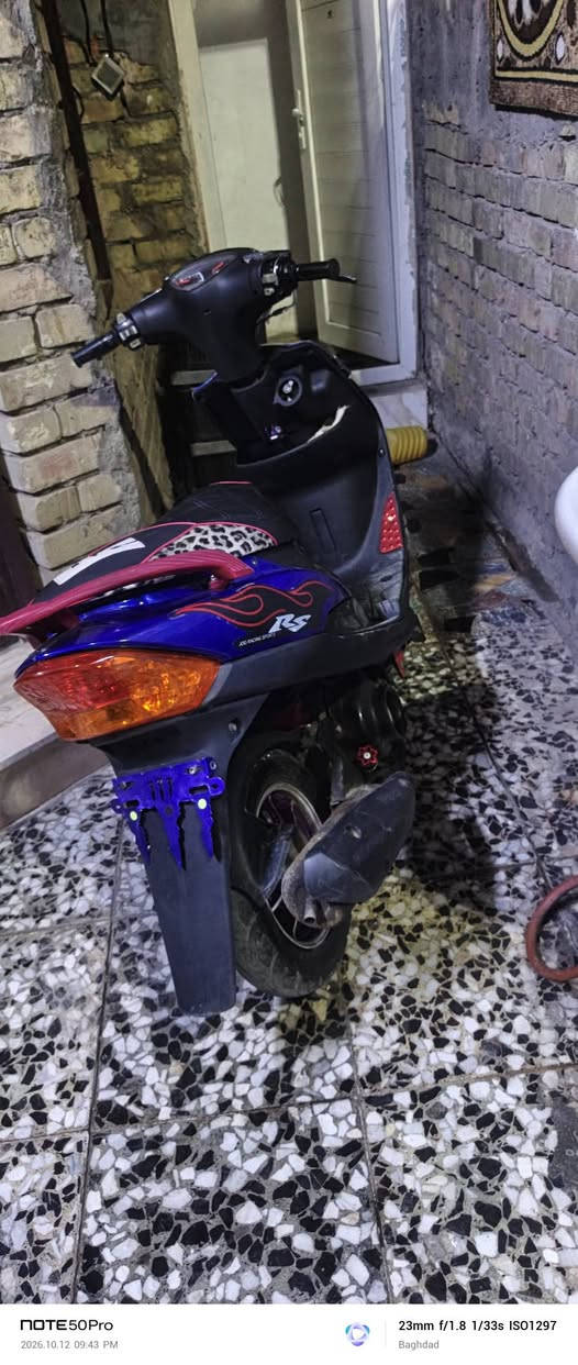 ماكس • بوشه ٥٥ • معدل