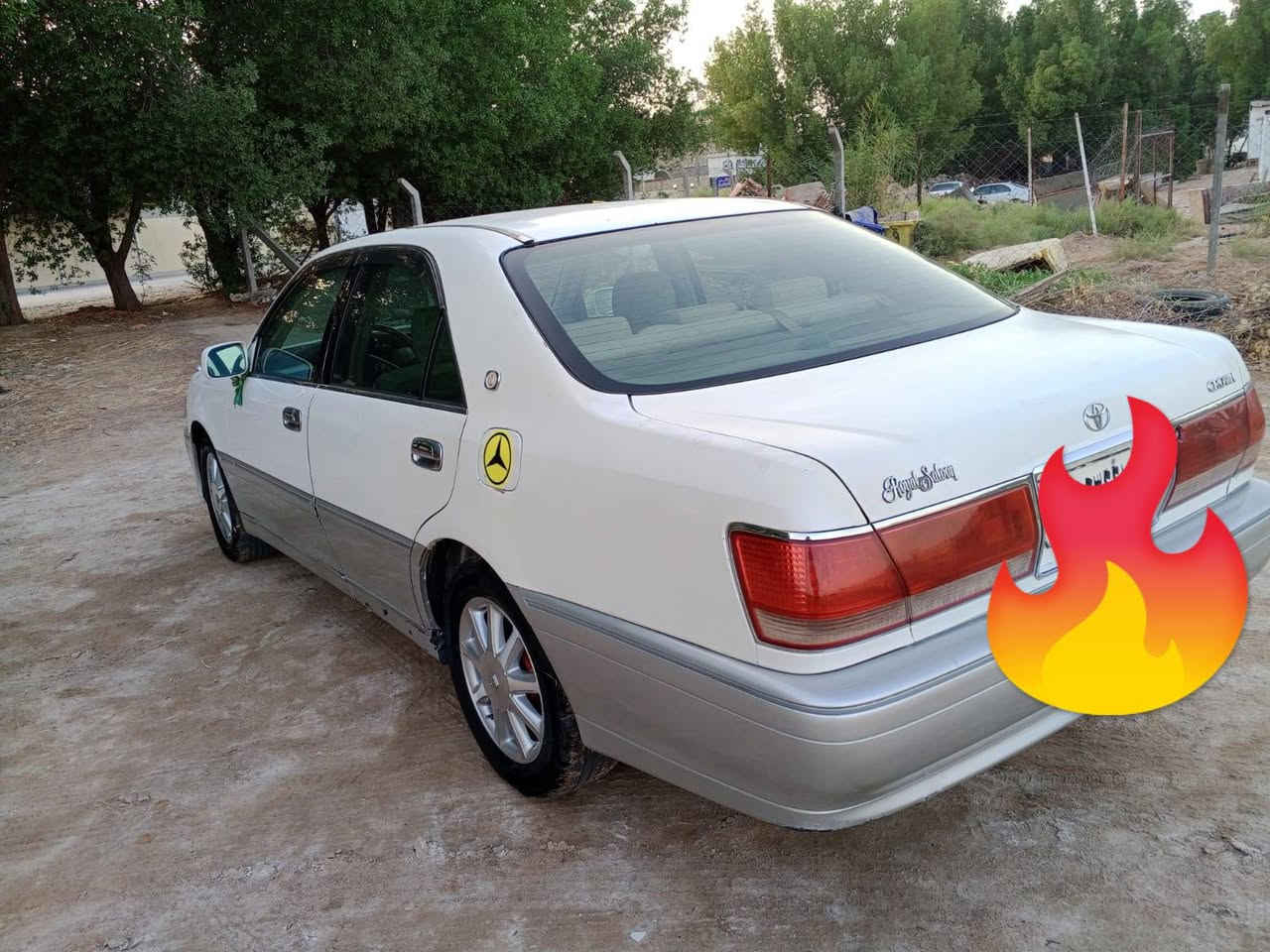 ملكه • نجف الحيره • رقم بغداد القديم