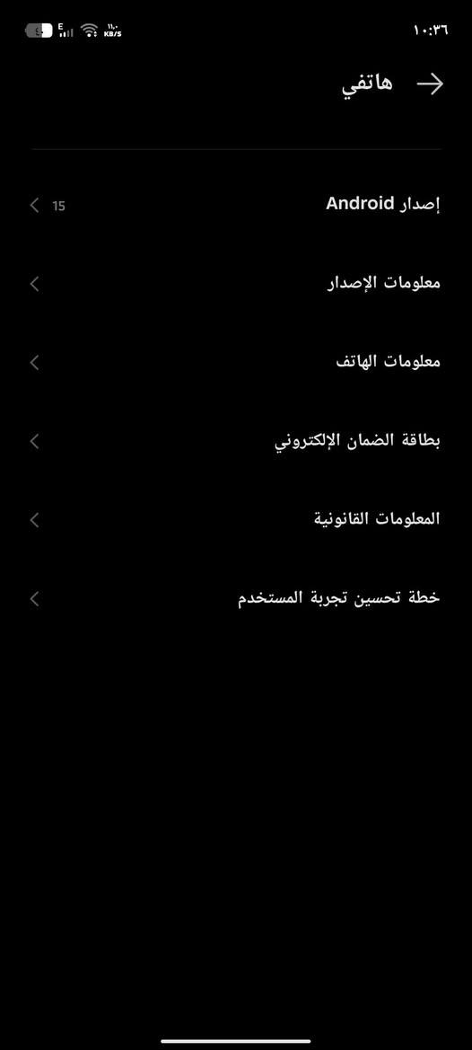 أسلام عليكم
للبيع
أنفنكس هوت 60 برو بلاس 
اذاكره 256 عشوائيه 16
ألجهاز مستعمل 10 أيام جديد نضافه 💯
هرتزيه 144 بصمه بل شاشه شاشه منحنيه 
معه كامل ملحقاته 
سعر ألجهاز 250 قفل...
رقم ألهاتف ***********
