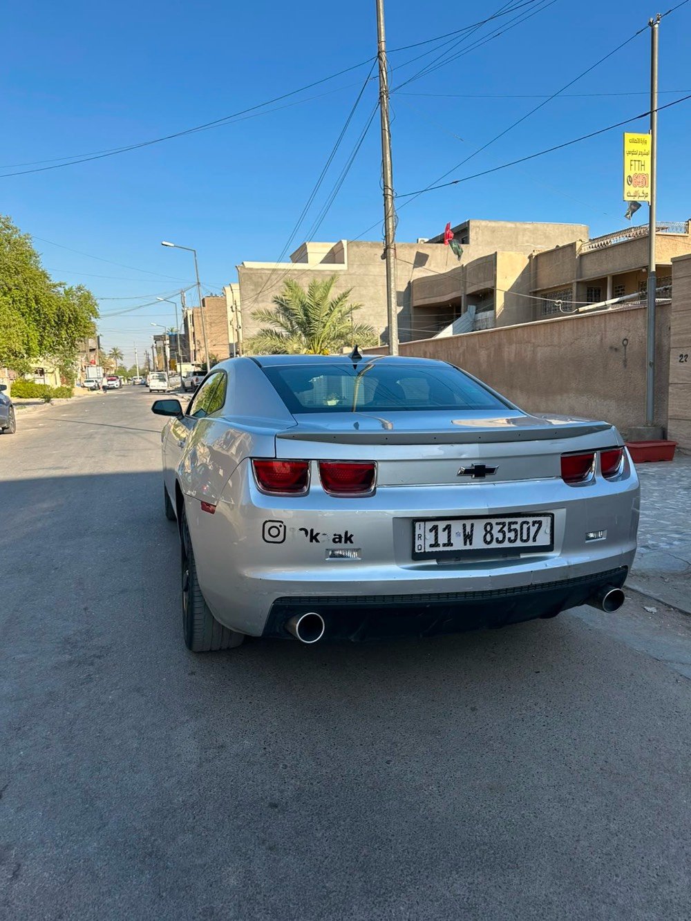 السلام عليكم
كمارو موديل12
Lt 3.6
حادثها اربع قطع 
بغداد رقم جديد
 تخم تاير تبريد 
كير مكينه خير من الله 
 داخل نضيف كامل مابي نقص 
مكاني بغداد  
الغدير 
الاتصال على***********