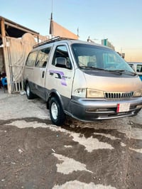 موديل ٩٧ • مكينة وكير جديد • رقم بغداد