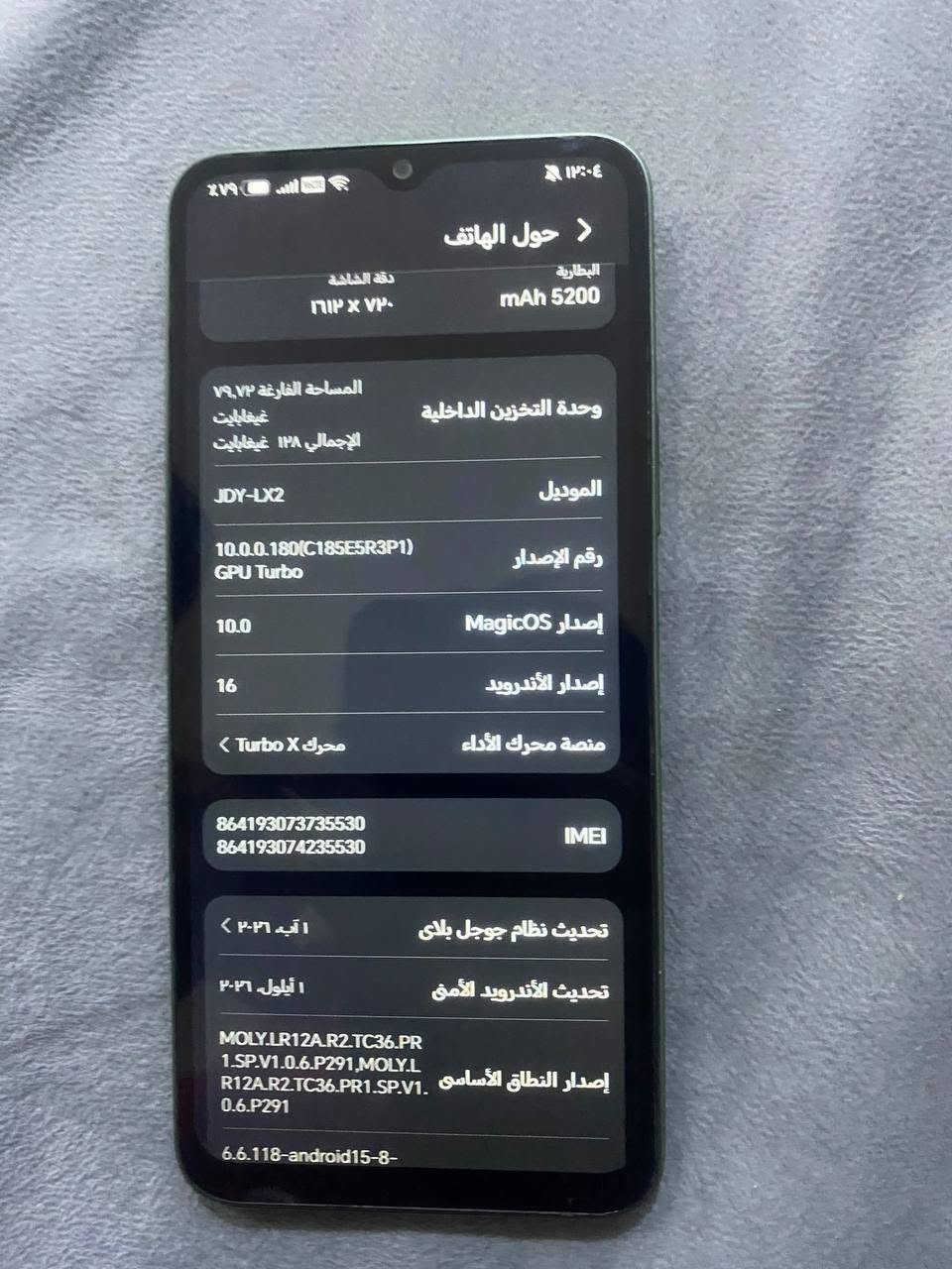 هونر X6b • بطارية ٥٢٠٠ • ذاكرة ١٢٨