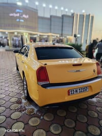 اوبما • ٢٠١٦ • كفاله عام