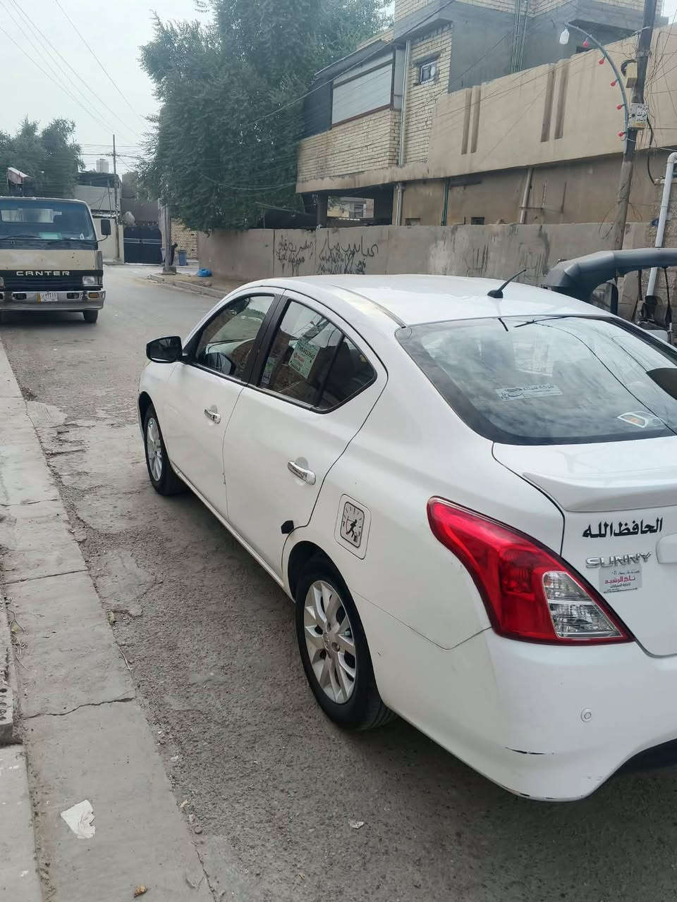 صني هندي • ٢٠٢٣ • مكفولة