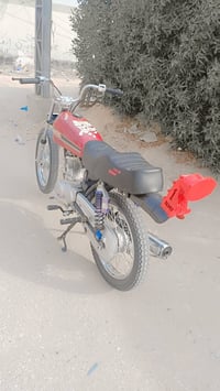 أصولي • مستعجل • واتساب