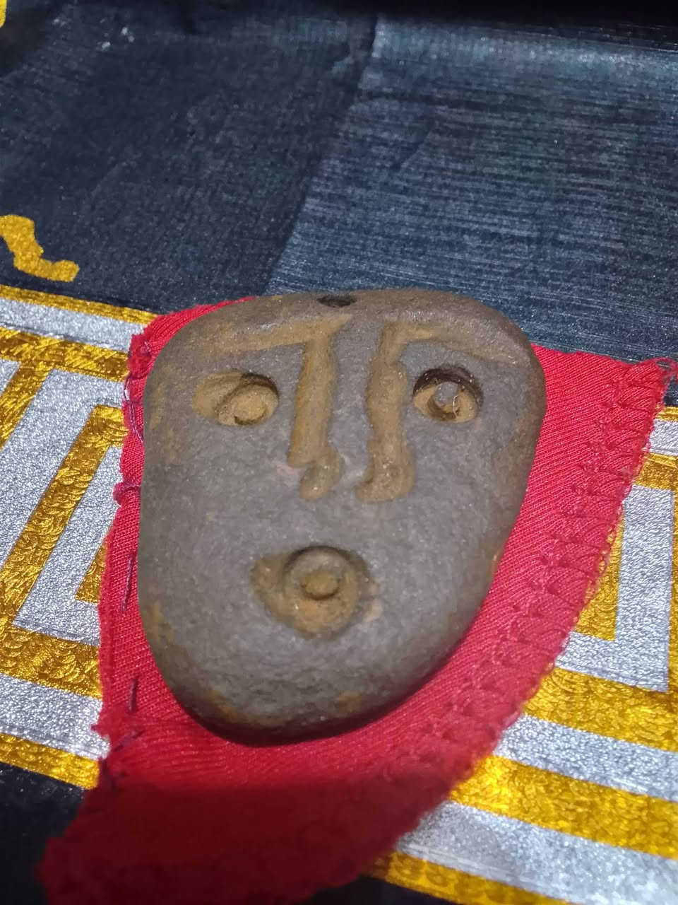 هبهاب • شاخط • مراوس