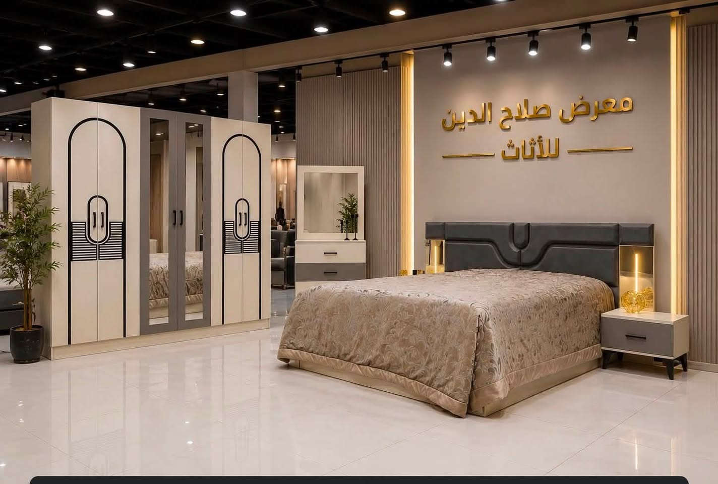 معرض صلاح آلدين للأثاث المنزلي للجمله والمفرد 
وصول حاويه جديده 
غرف نوم تركي اقتصادي 5قطع تركي اصلي معمل طرابزون 
خشب بلوك hdf ثقيل برغي وجوي حديد 
سرير حديد 10 ارجل يتحمل أوزان ثقيله 
اناره كومدي لدات 
سرير نفرين قياس 180x200
#ملاحضه_موديلات_خاصه_بمعرضنا_فقط_وكيل_حصري 
بسعر جمله 
***********
#الفرع_الاول تكريت الزهور مقابل كليه التربيه البنآت مجاور تانكي المآء قرب غصن الزيتون 
#الفرع_الثاني تكريت الزهور مقابل مدرسة خالد بن وليد قرب تربيه البنآت
