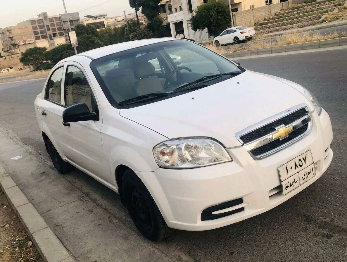 افيو 2009 Aveo
مكينه 1.5 
كير اوتماتيك 
مكينه وكير وتبريد بشرط
قطعتين صبغ السونر  موجود بصور
السنويه منتهيه بشرط تحويل وكاله
السعر 63 ومعامله 
مكان السياره سليمانيه
*********** وتساب

ئەڤیو2009 
مەکینەی 1.5
 گیرئۆتۆماتیک وتەبرید کارەبایی 
وتتەحویلو غرامە بەشەرت 
سەنەوی به سه ر جوا 
 دوو بارچەی بۆیاخە  
ڕەسمی سۆنەرم داناوە 
سعر63گەڵاو مەعامەلە 
شوین سلیمانی
*********** السليمانية, العراق
