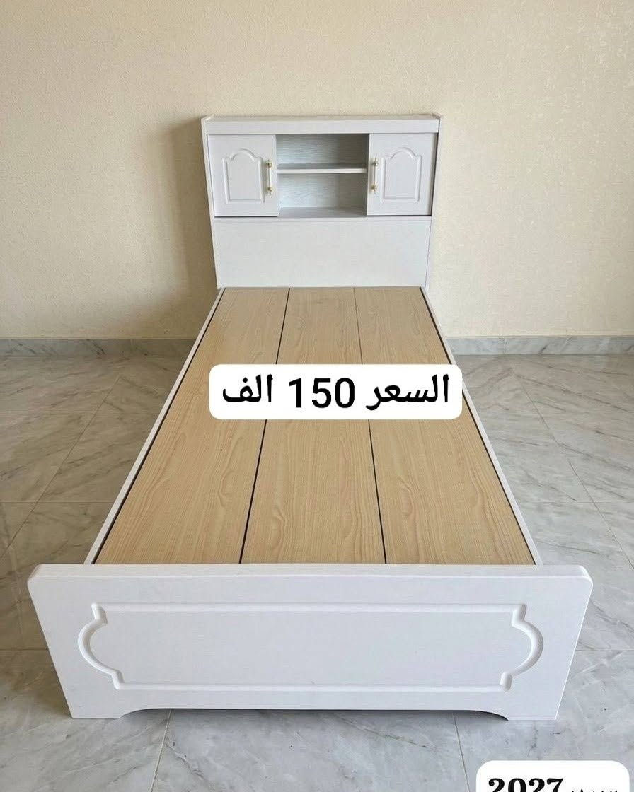 #كنتور_4باب 
كنتور 3 باب 
كنتور 2 باب 
توجد موديلات متنوعه داخل الصفحة ل
لاستفسار والحجز  ارسل رسالة على الخاص 
او مراسلتنا على  *********** واتساب

#ميزتواليت #ميز_مرايا #كنتور2باب #كنتور3باب #كنتور4باب #كومدي #ميزمرايا
