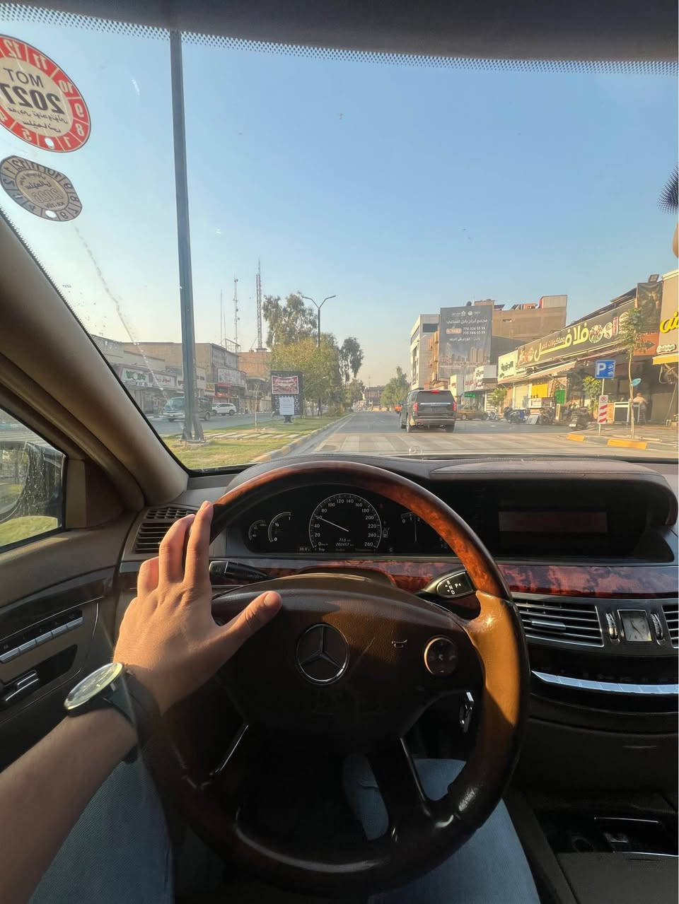 مرسيدس s350
2007
مكينه 3500 ….6سلندر

رقم سليمانيا عندي وكاله تحويل مباشر 
مكان السياره حله
*********** حلة, بابل
