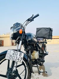 بوكسر • ٢٠٢١ • ١٥٠