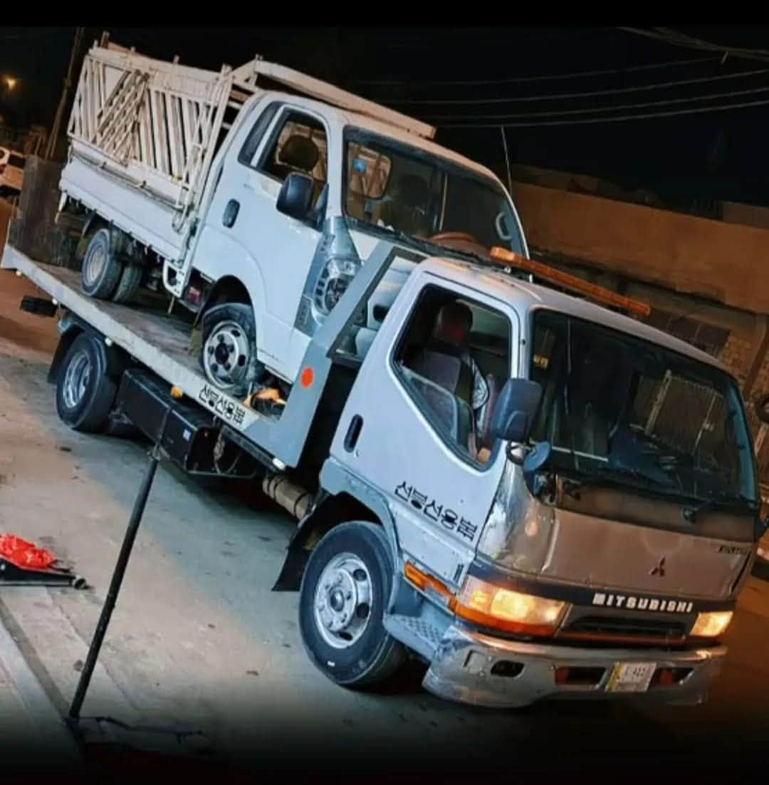 كنتر بزون • ١٩٩٨ • بلادي كرين