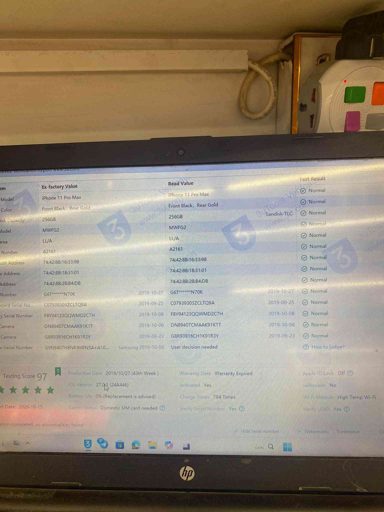 آيفون ١١ برو ماكس • ٢٥٦ • كربلاء الحر