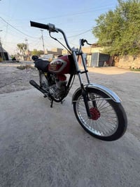 ايرانية • ٢٠٢٥ • ما بيه نقص